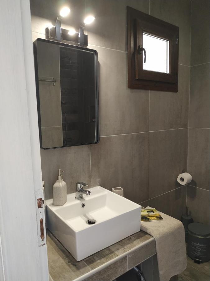 Aitherial Summer House Apartment *