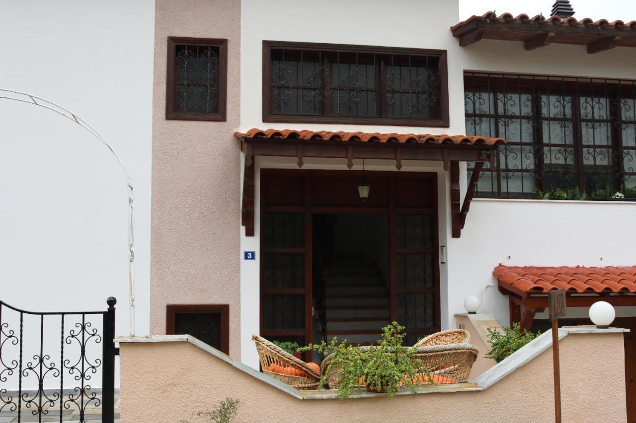 Sofia Holiday home