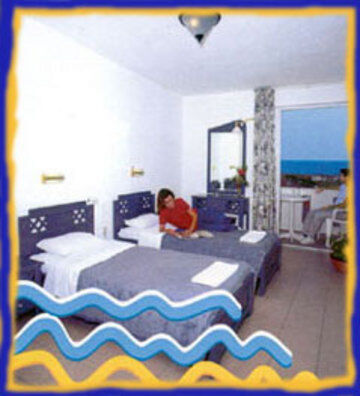 Vanisko Hotel 3*