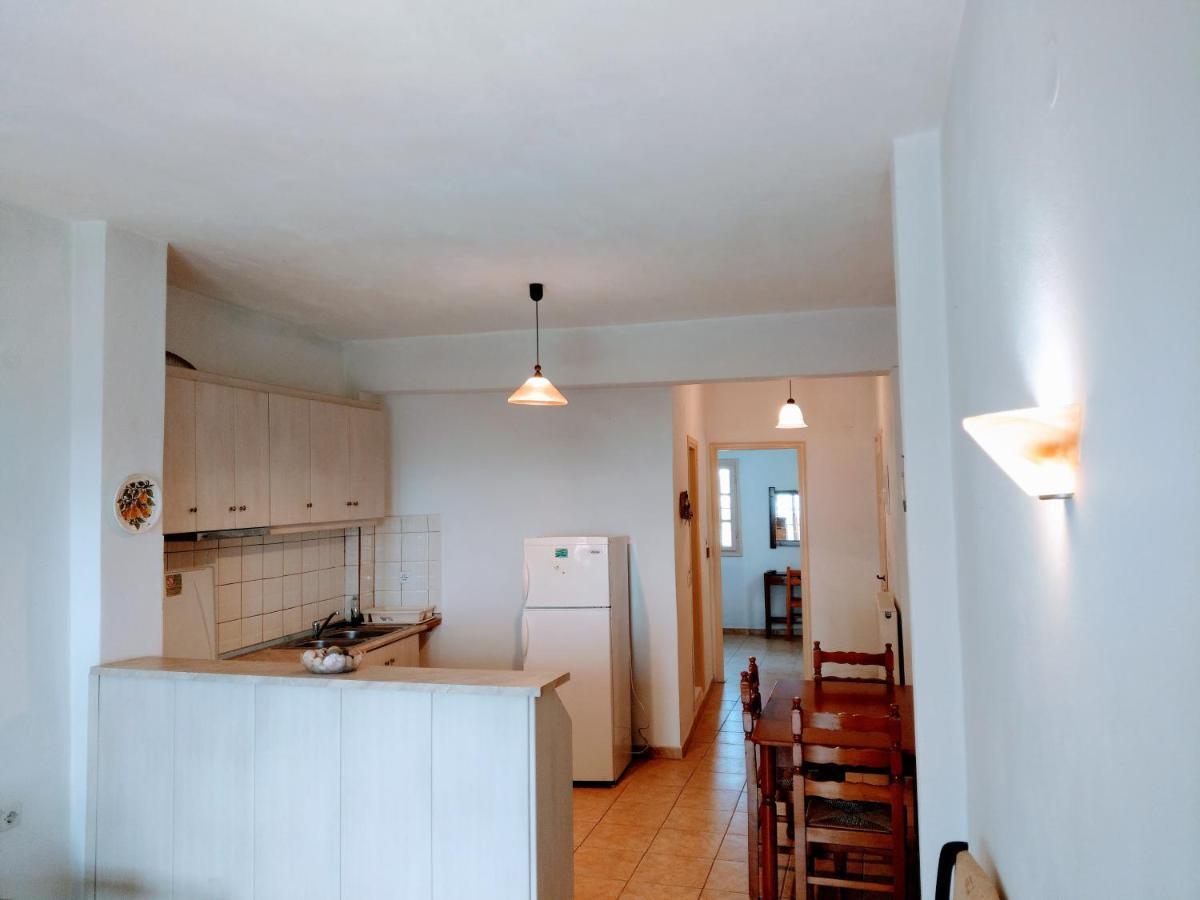 Chora Place Apartment