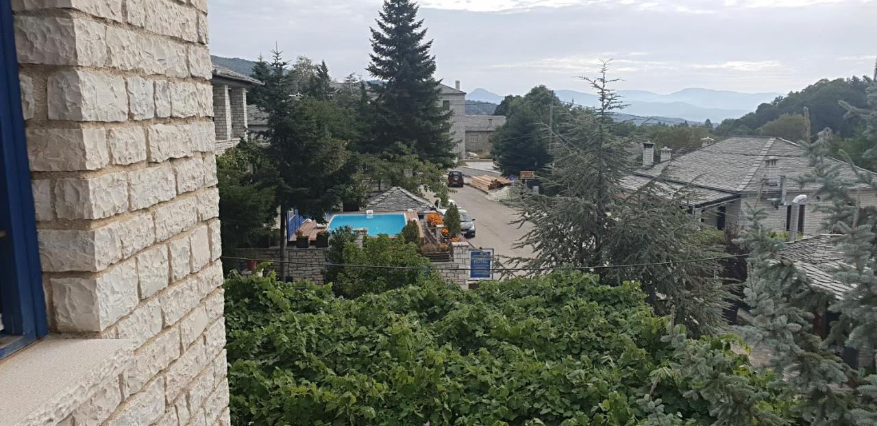 Archontiko Zarkada Apartment *