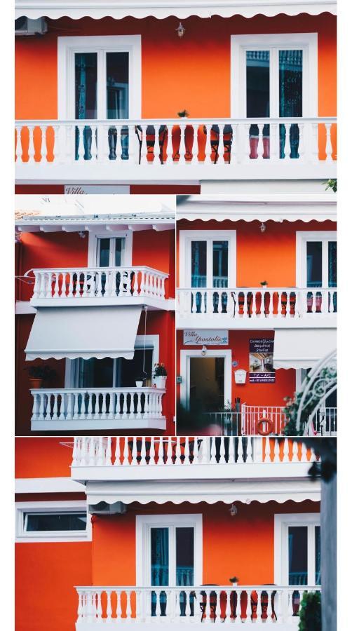 Apostolis Apartment