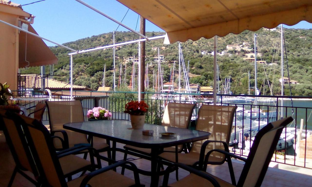Holiday home Aristoula House *