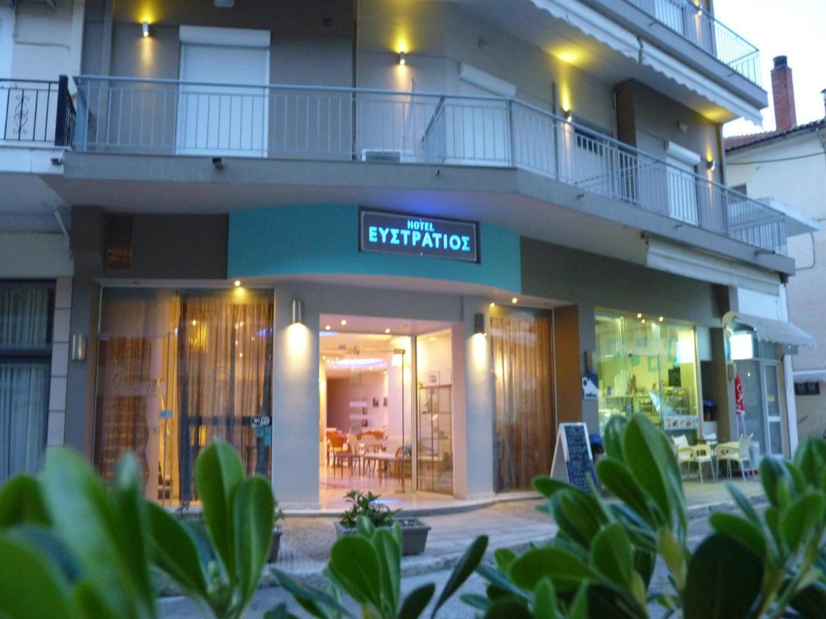 Hotel Efstratios