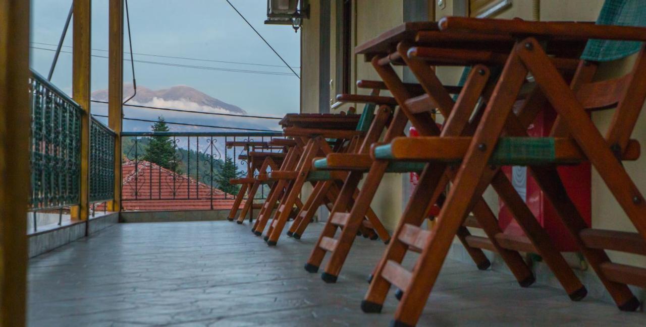 Apartment Avgi