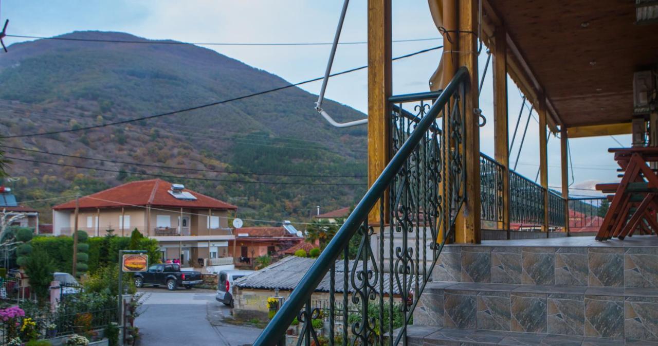 Apartment Avgi *