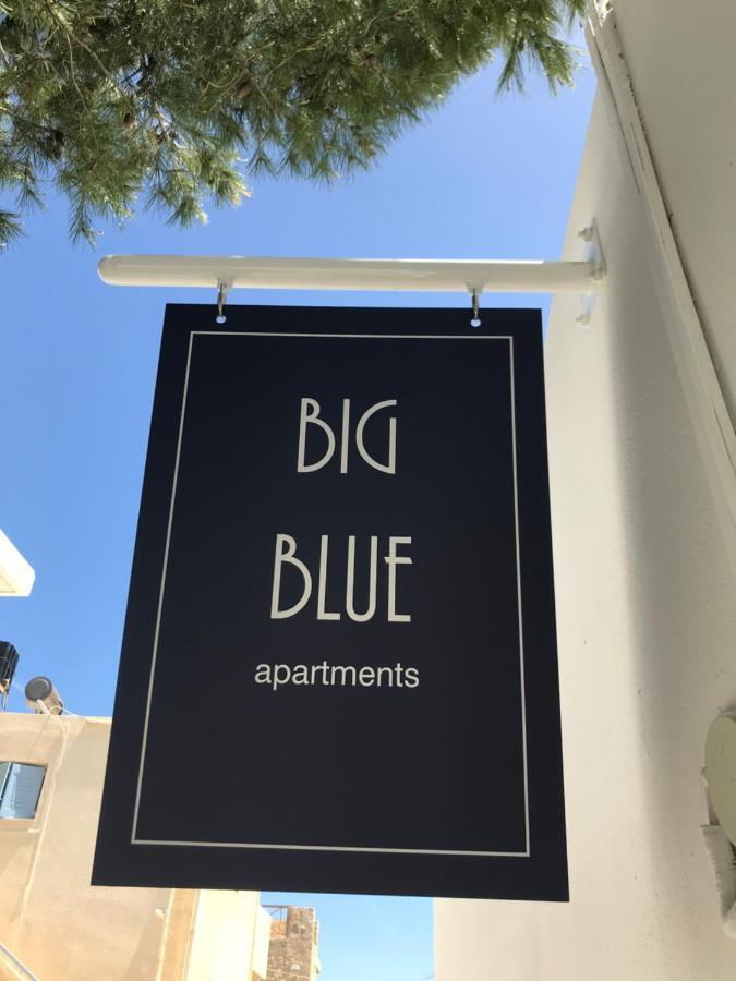 Aparthotel Big Blue 3*