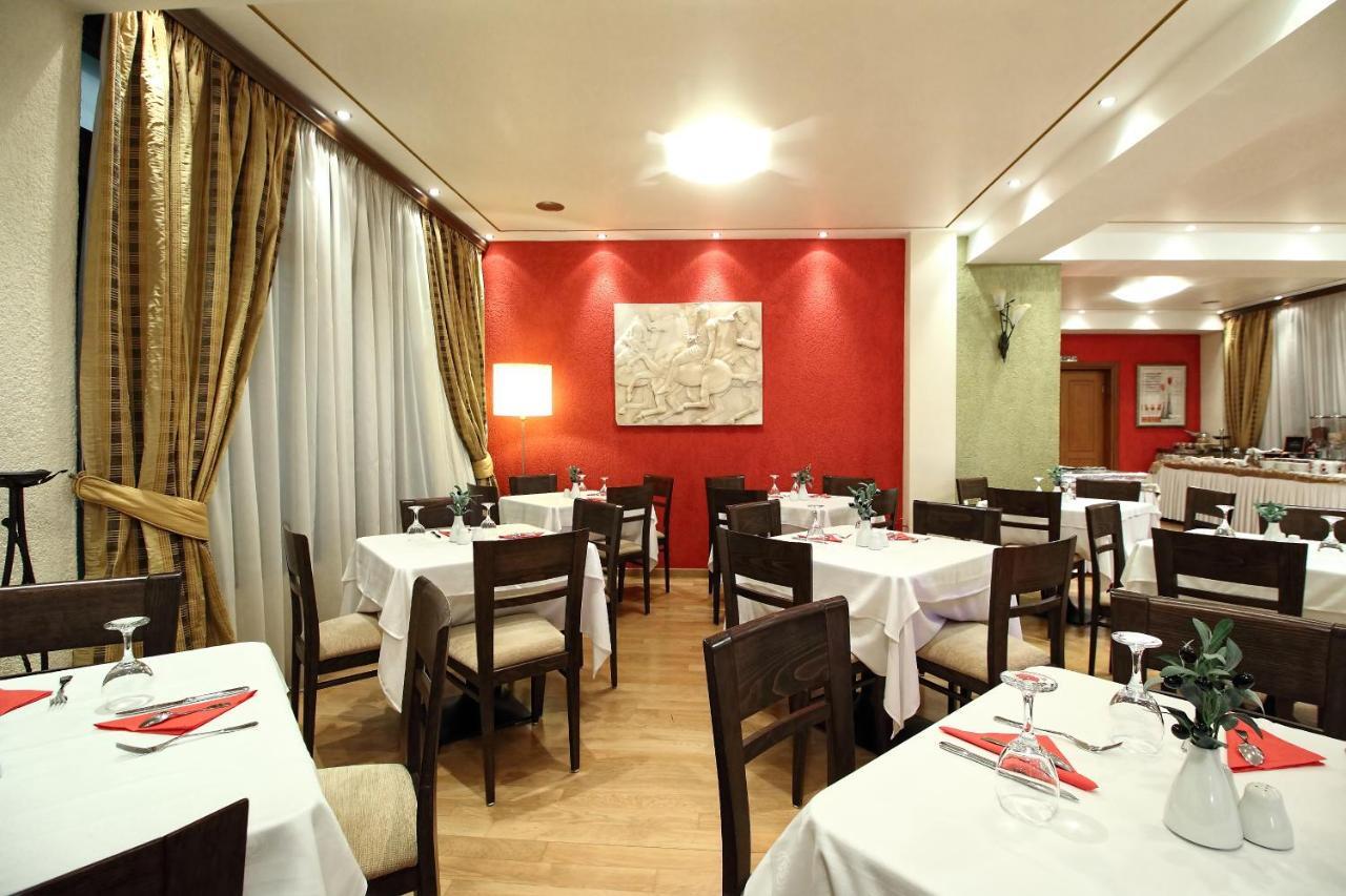 Boutique Parnassia Arachova