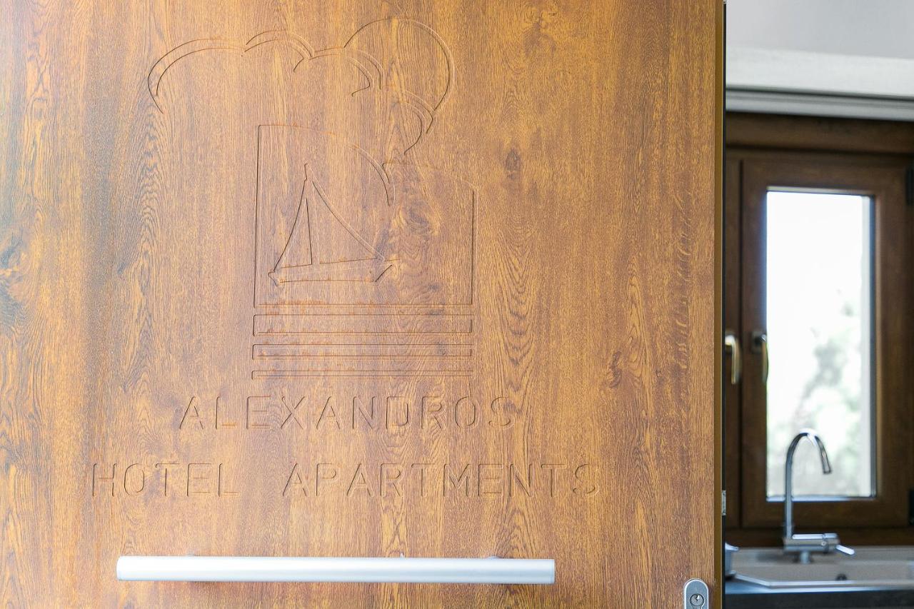 Aparthotel Alexandros 3*