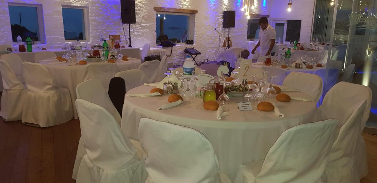 Golden Sun Aparthotel Stelida (Naxos)