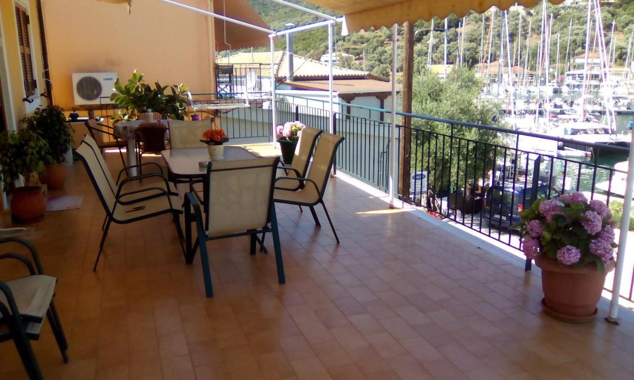 Aristoula House Holiday home *