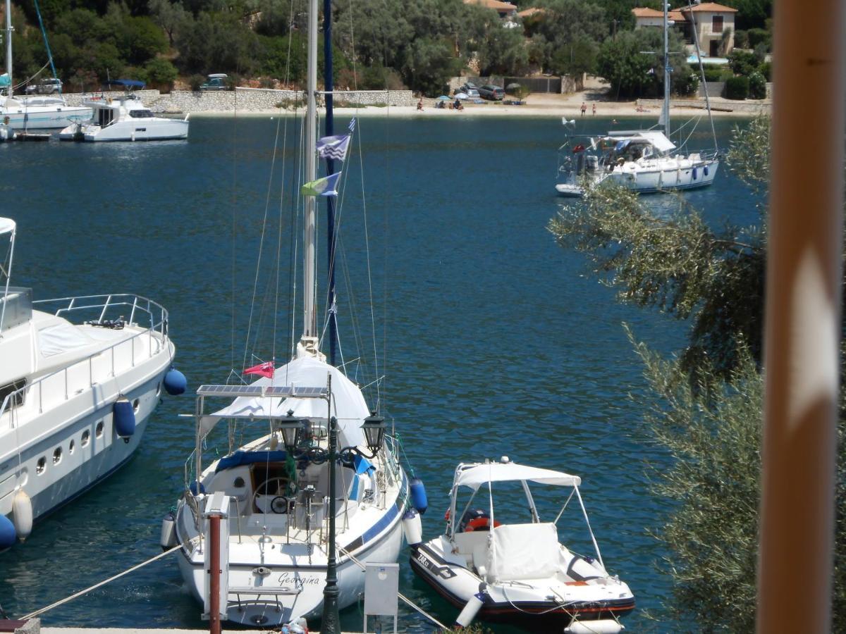 Holiday home Aristoula House