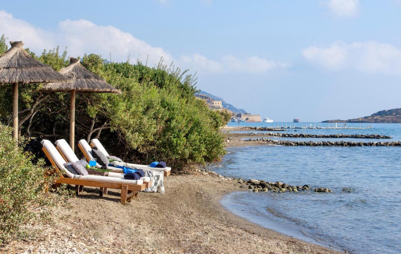 Blue Island *