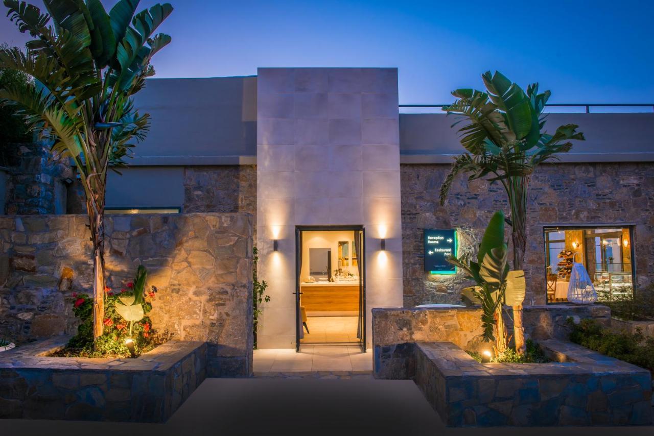 Aparthotel Happy Cretan Agia Pelagia (Crete)