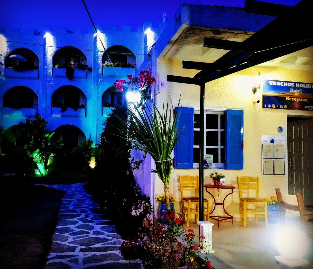 Hotel Vrachos Holidays