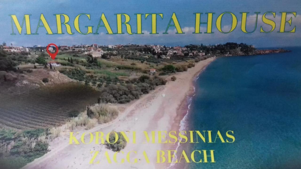 Holiday home Margarita House