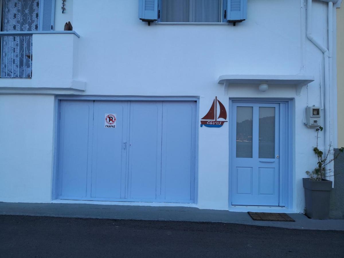 Cavos Seaside House * Vathy (Ithaca)