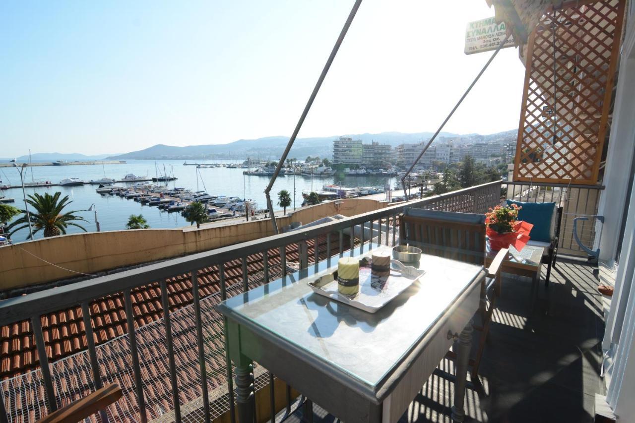 Marina View *