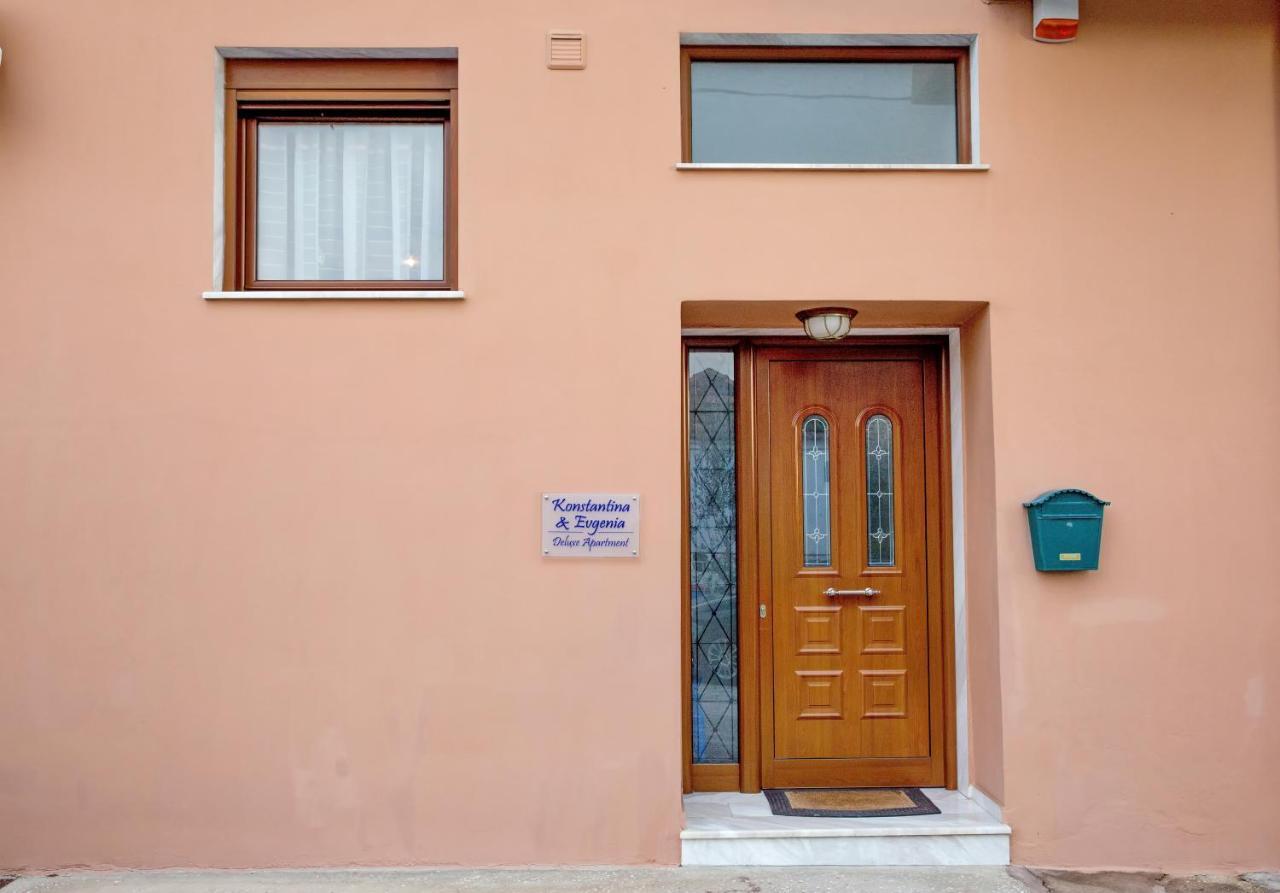 Konstantina & Evgenia Deluxe Apartment