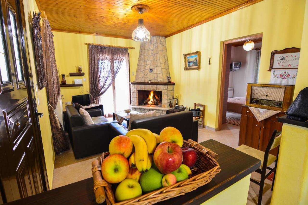 Holiday home The Theater Of Dreams Synikia Mesi Trikalon
