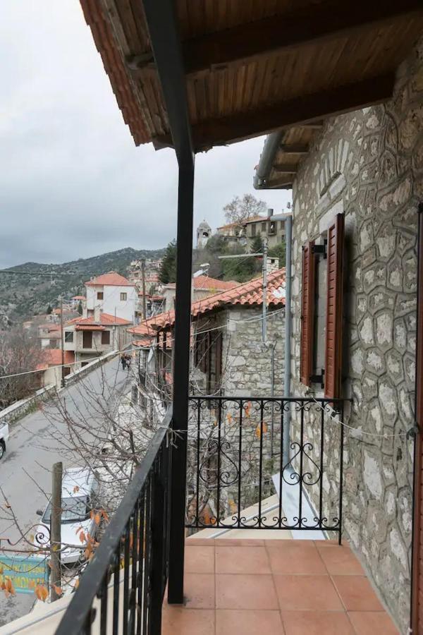 Sophia's Stone House Dimitsana