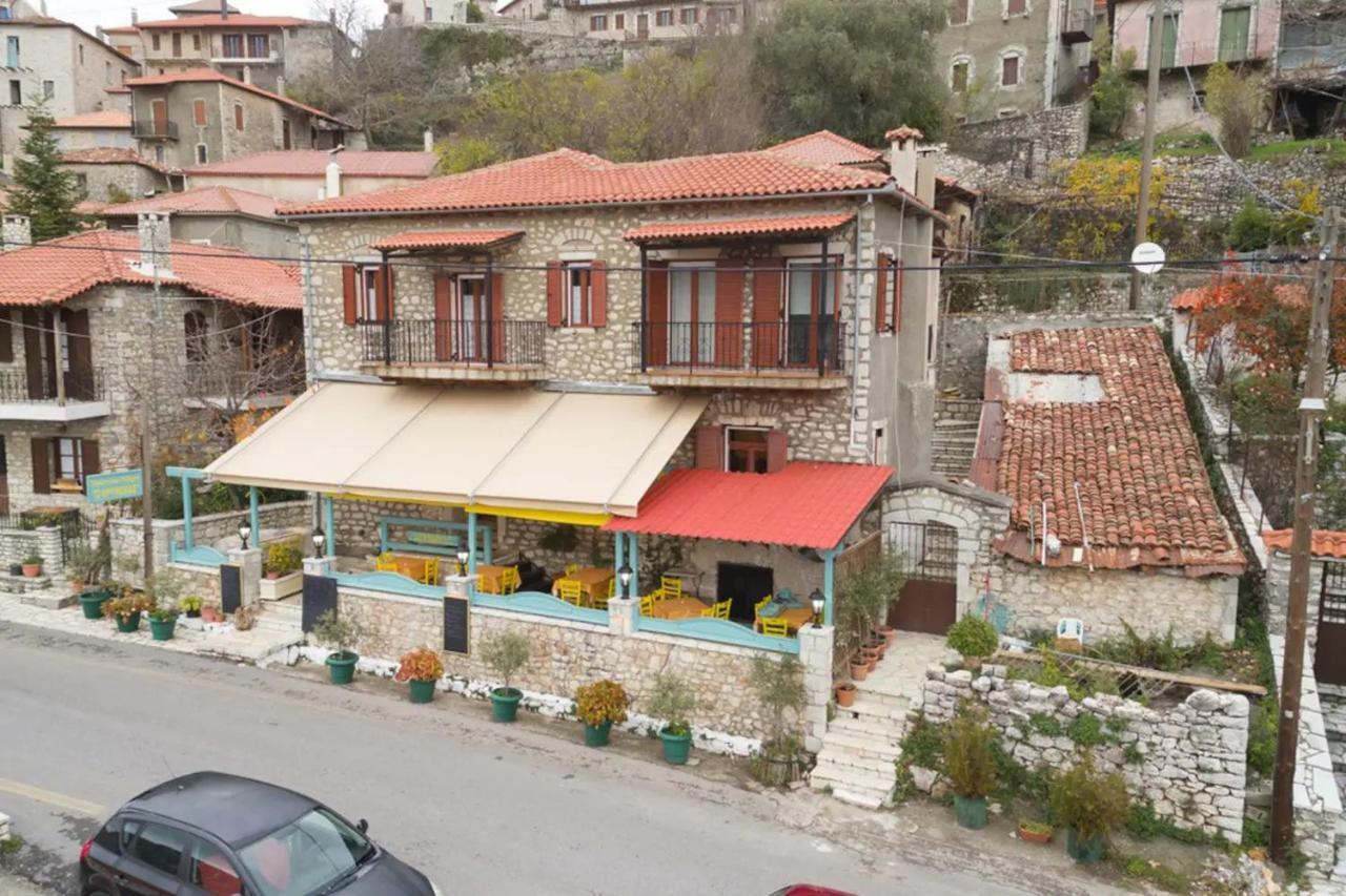 Apartment Sophia's Stone House Dimitsana
