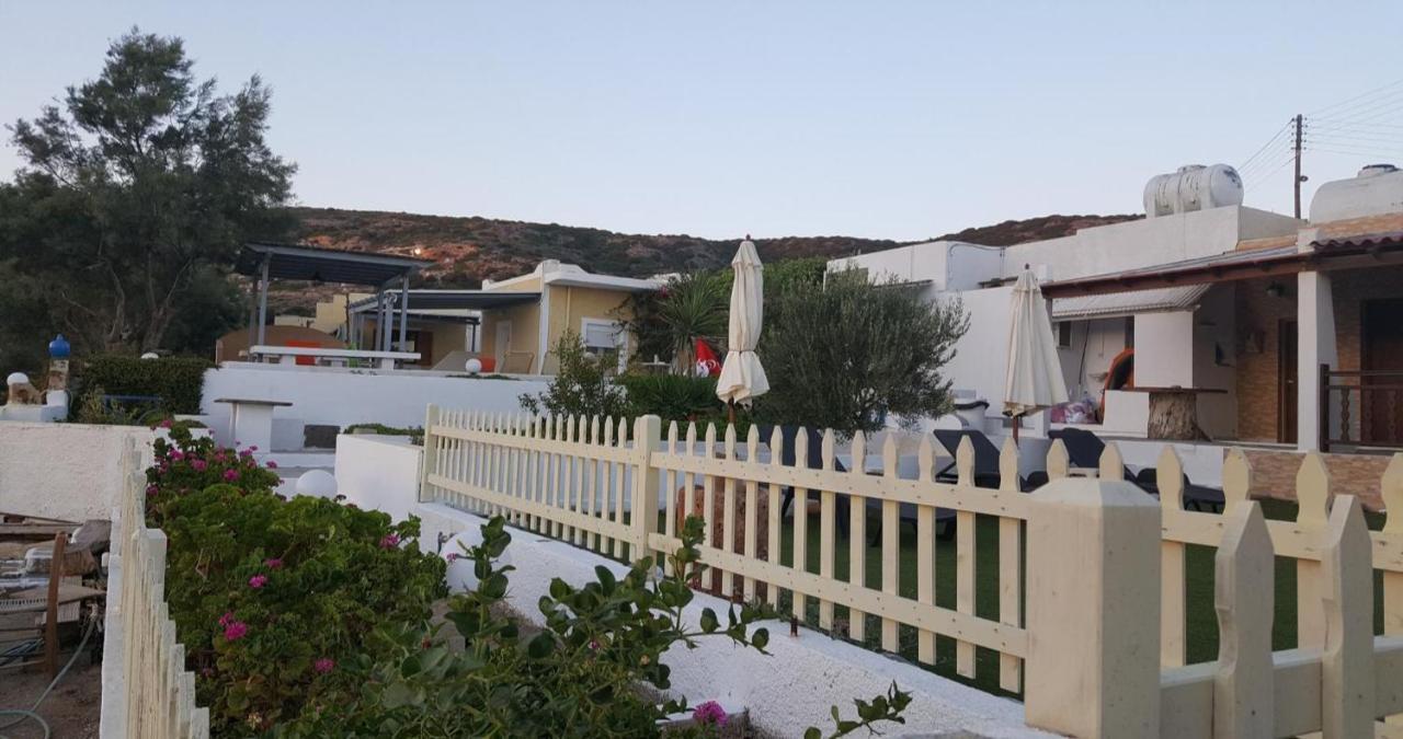 Apartment Avgerinou