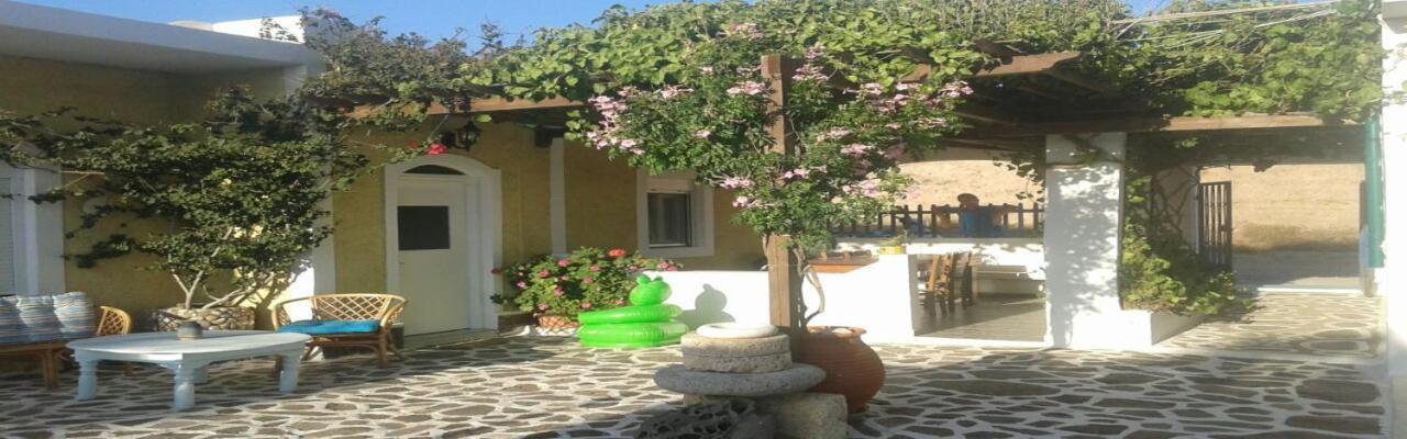 Apartment Avgerinou *
