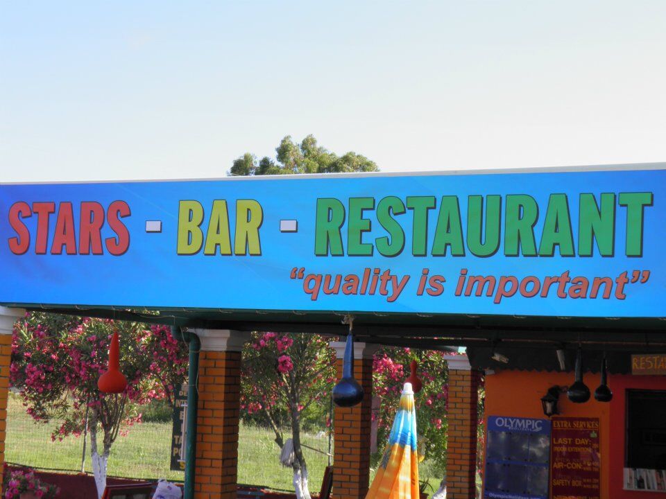 Hotel Stars (adults Only) 3*
