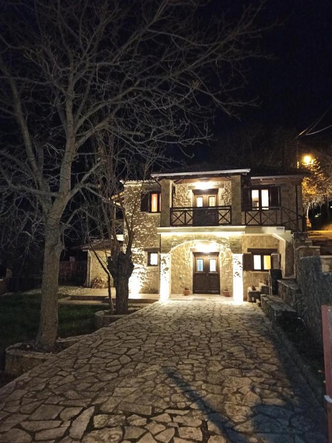 Aelia Villa Synikia Mesi Trikalon