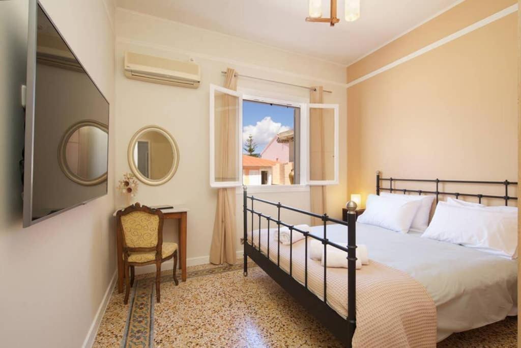 Casa Di Vito, 10m From Sami's Main Square * Sami (Kefalonia)