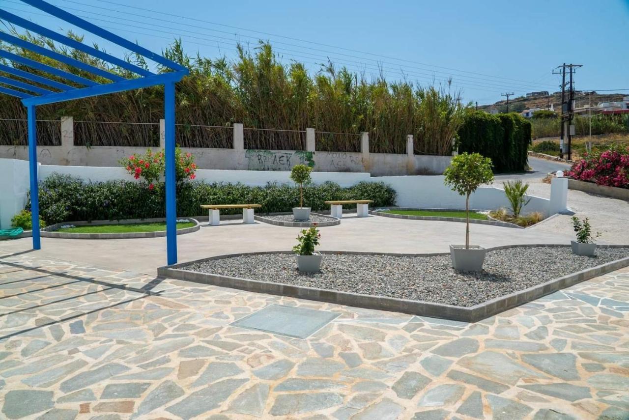 Apartment Armenaki *