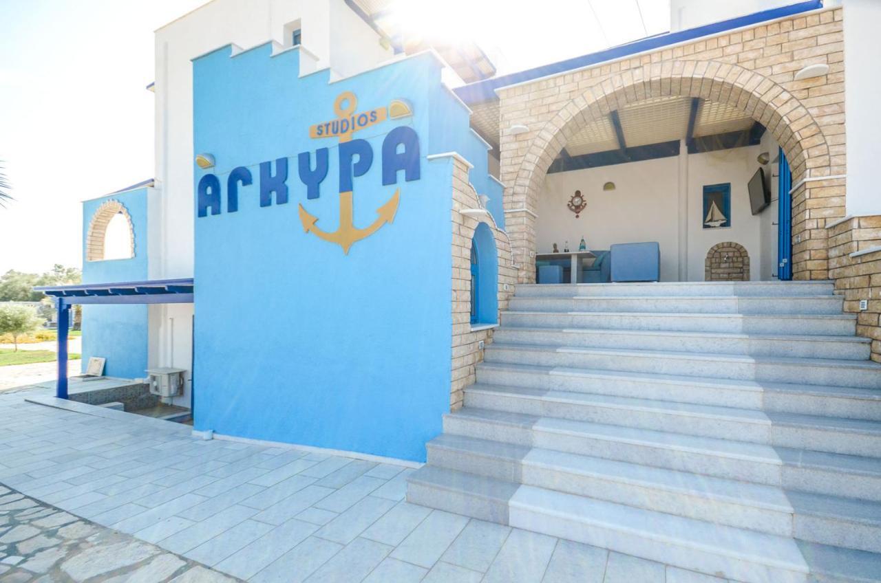 Apartment Agyra