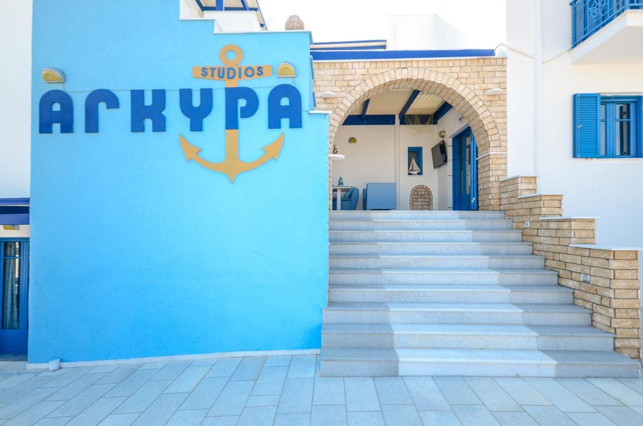 Agyra Apartment *