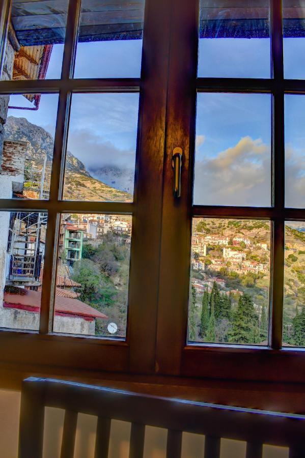 Dio Studios Guest house Arachova