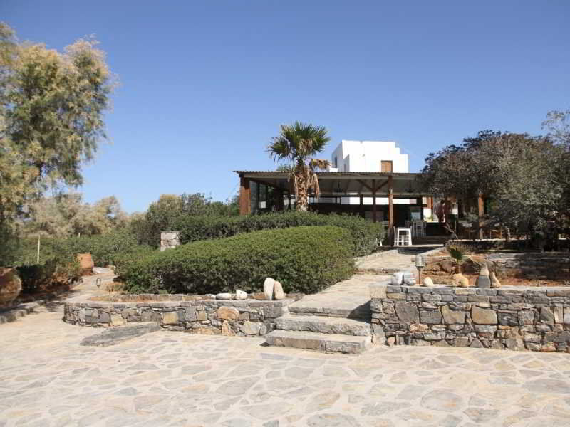 Island Apartment