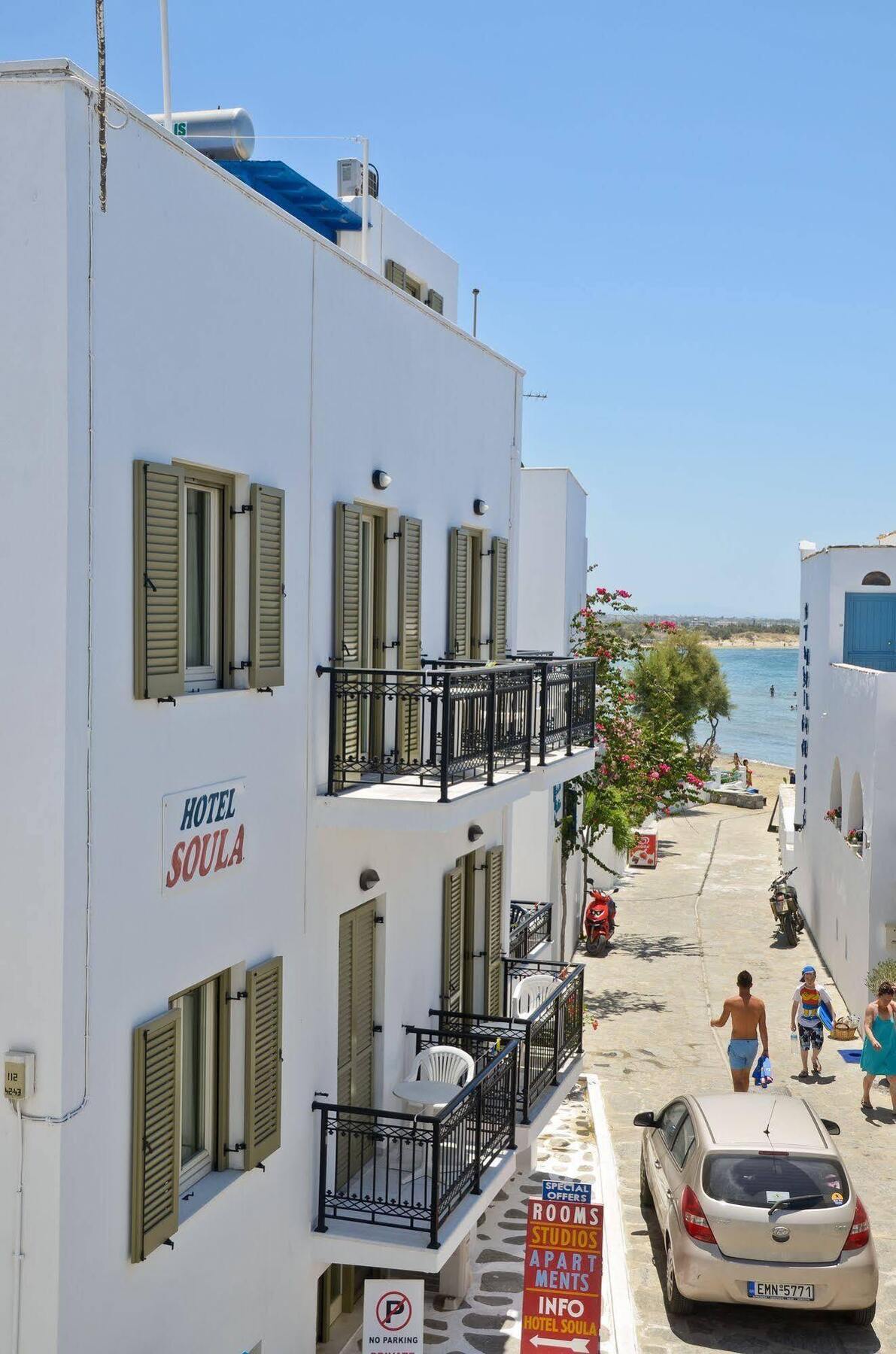 Soula Naxos Naxos City