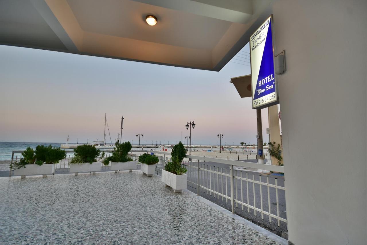 Hotel Blue Sea Tiros