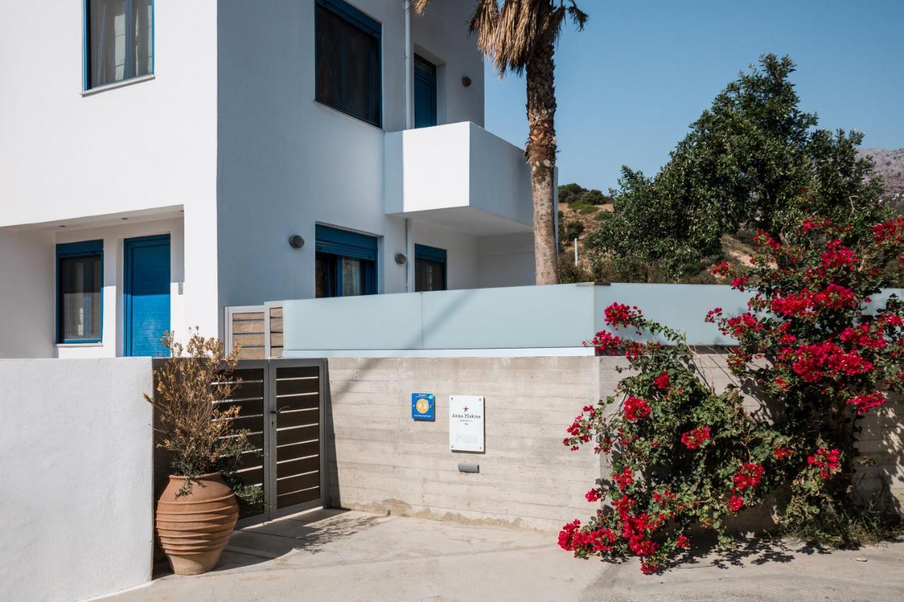 Apartment Anna Plakias