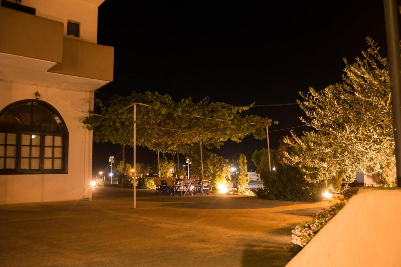 Apartment Palm Tree Psakoudia