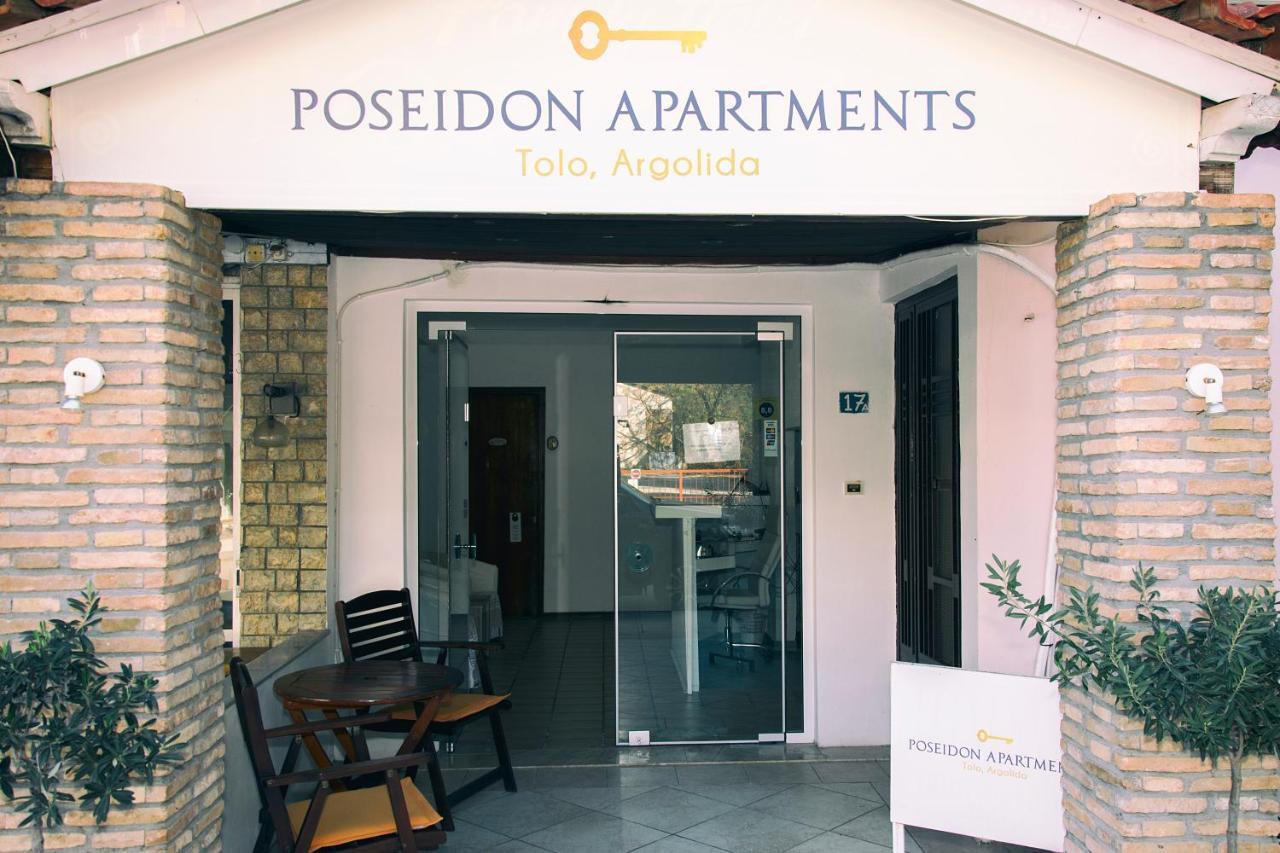 Poseidon 2* Tolo