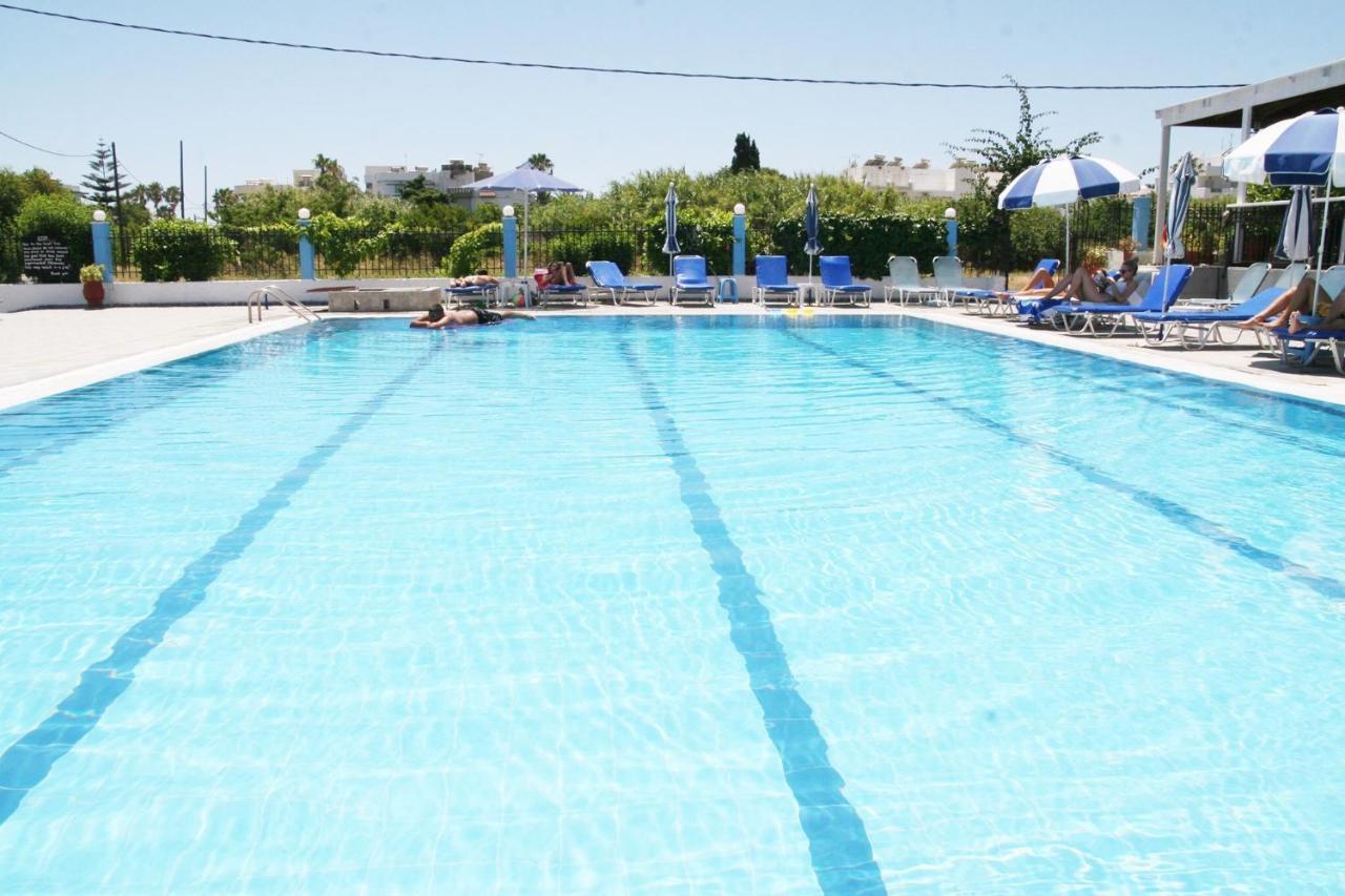 Stergia 2 Aparthotel 5*