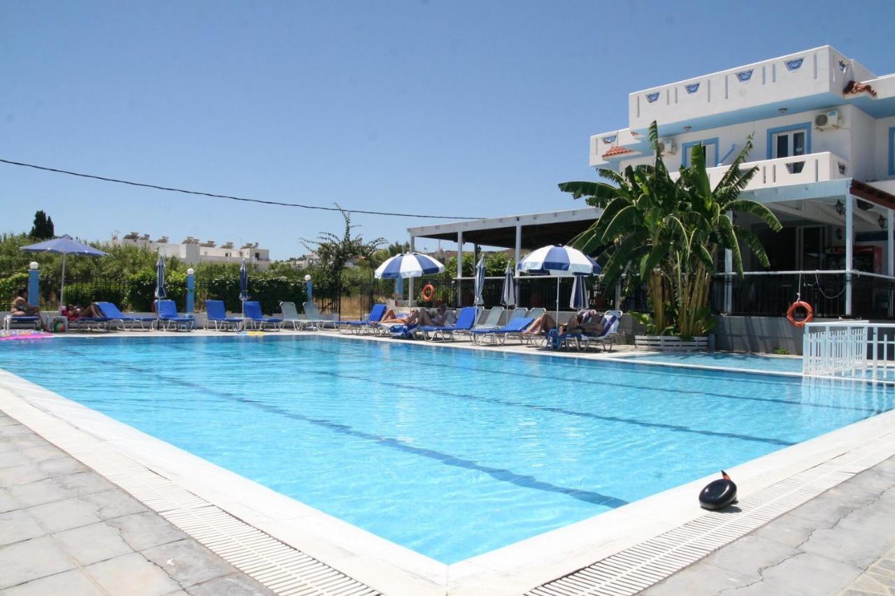 Stergia 2 Aparthotel 5*