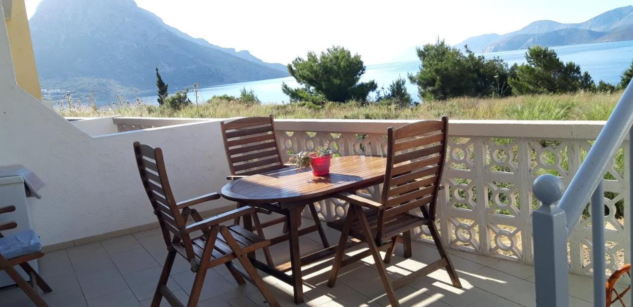 Avra Apartment