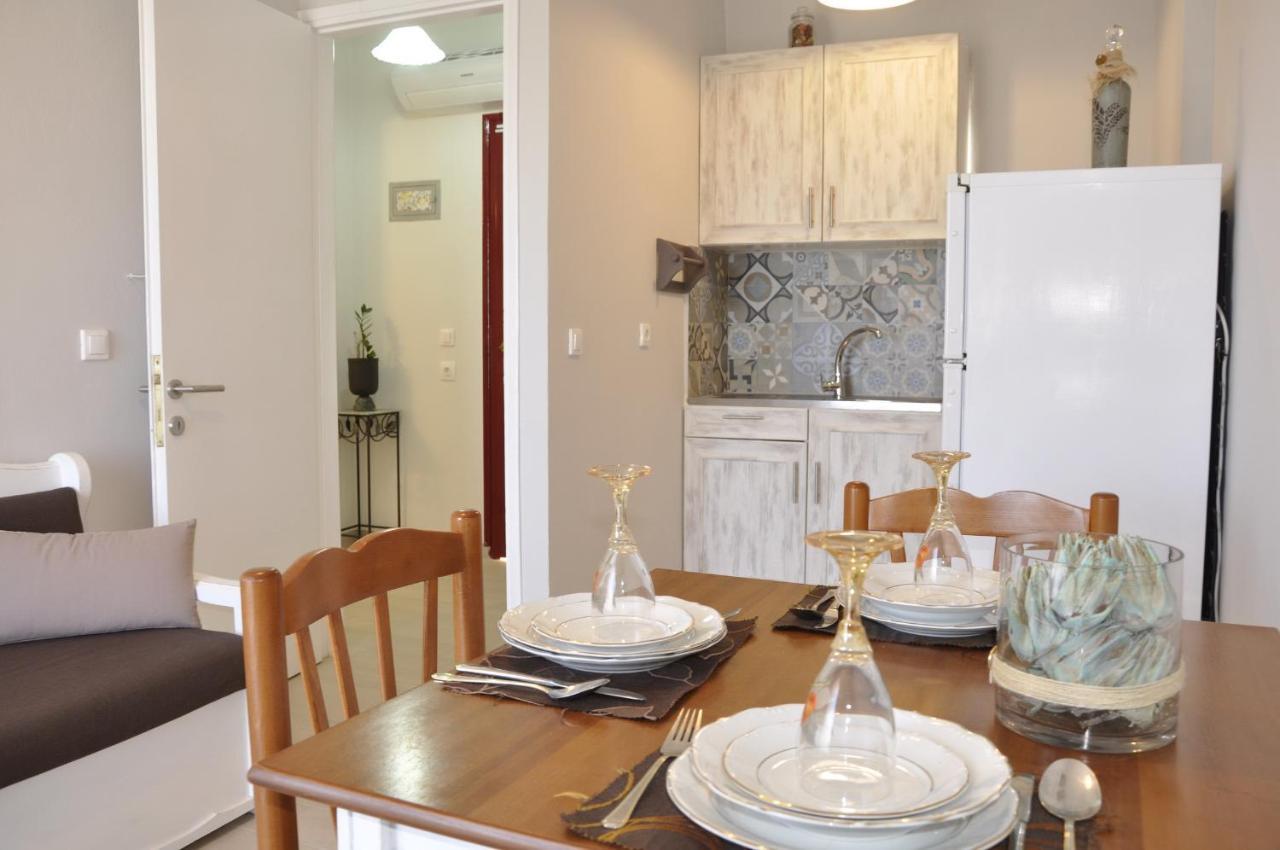Apartment Braziliana
