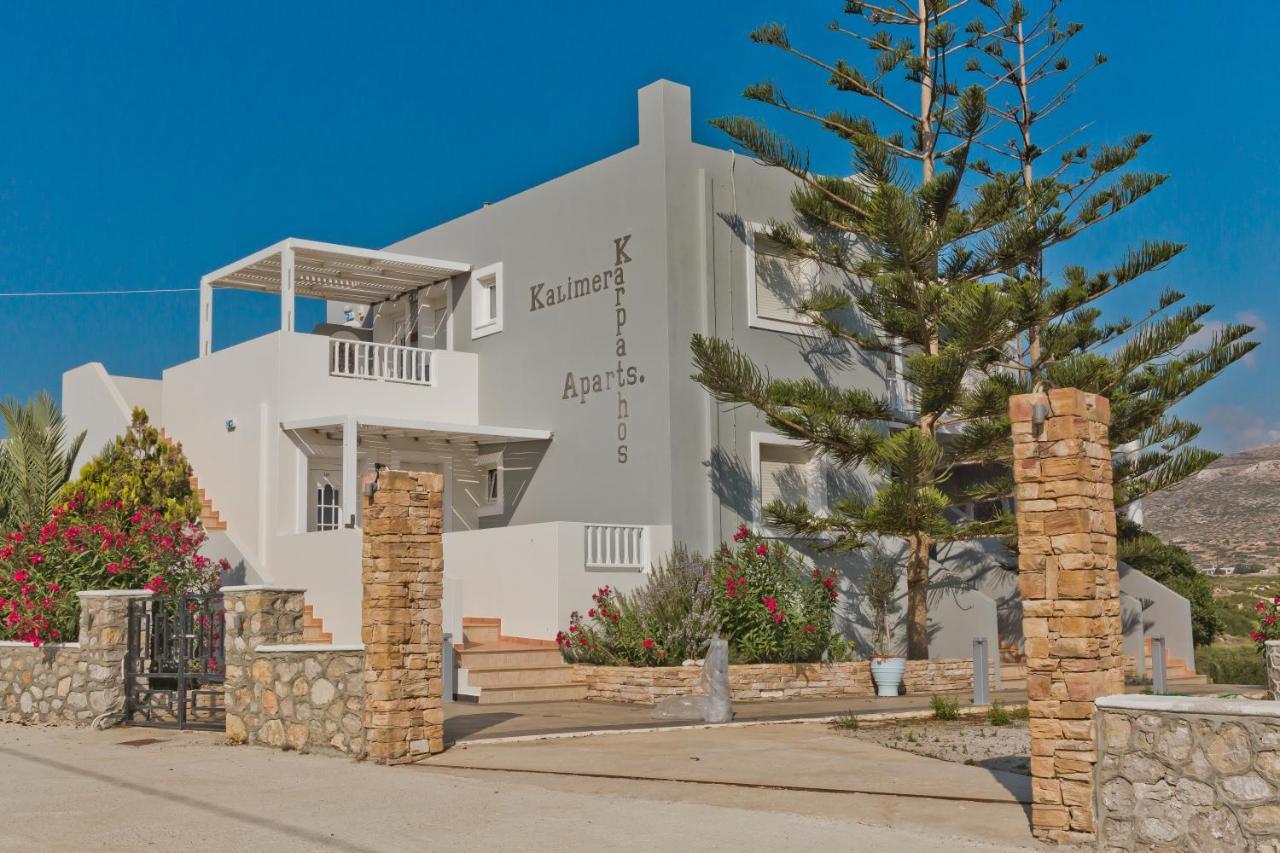 Kalimera Karpathos Exclusive Afiartis