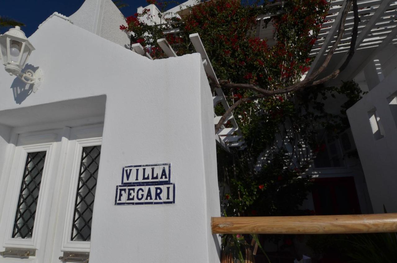 Apartment Fegari *