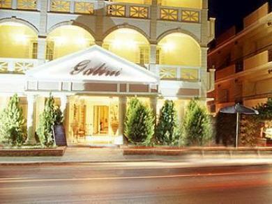 Galini Hotel Agia Marina (Crete)
