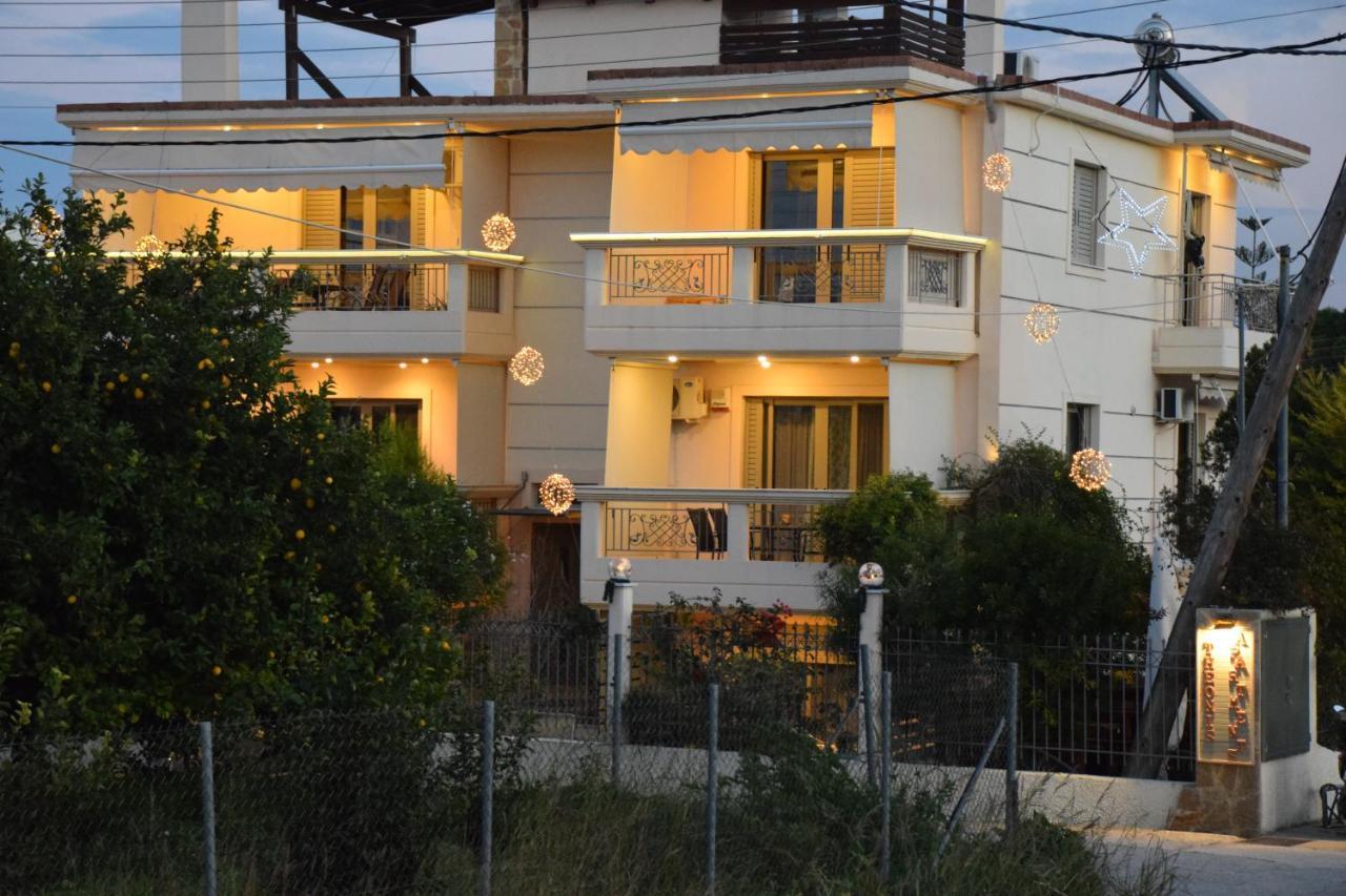 Theoni's Apartment