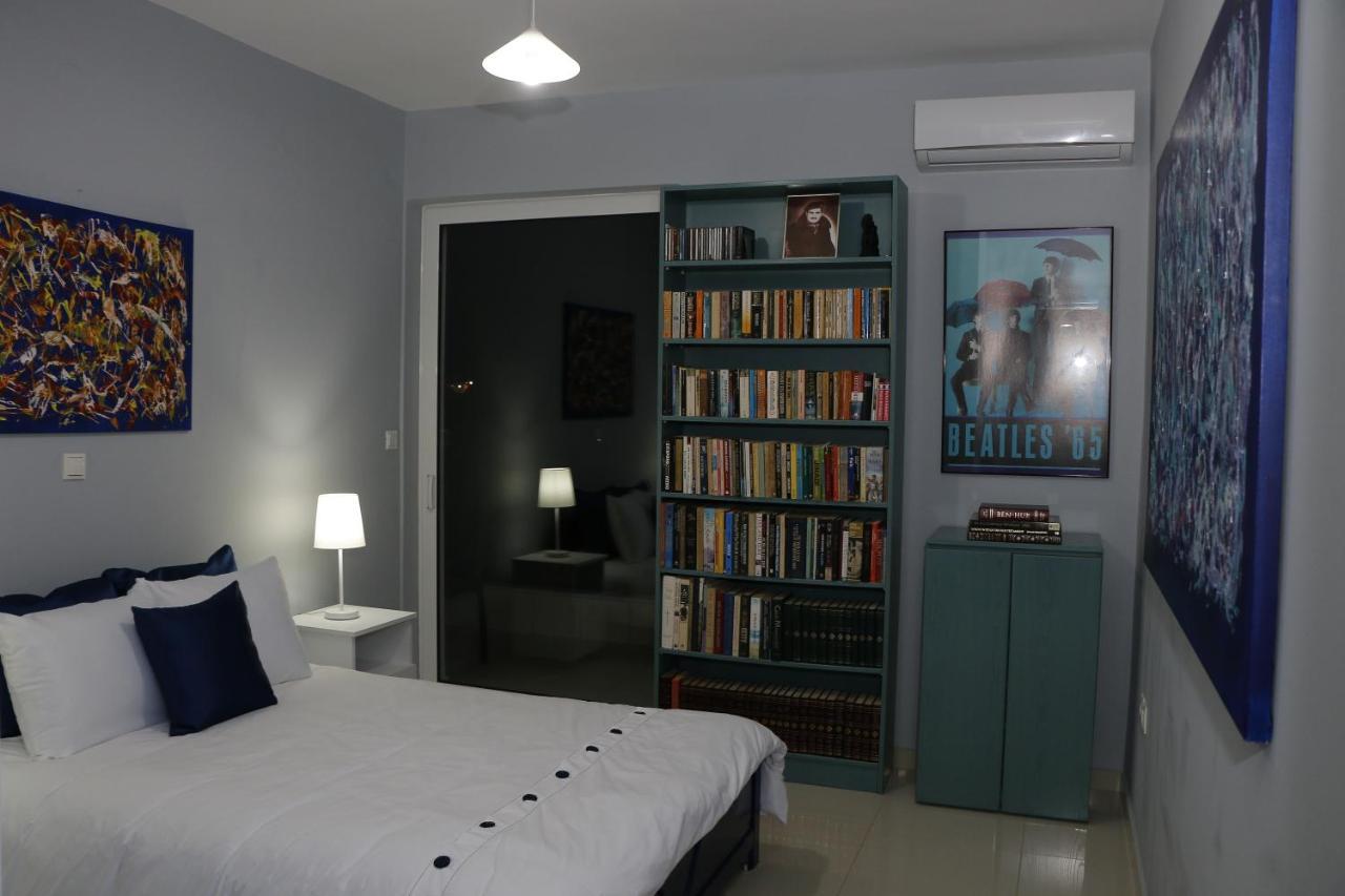 Apartment Laconian Collection 